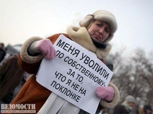       .    www.vedomosti.ru